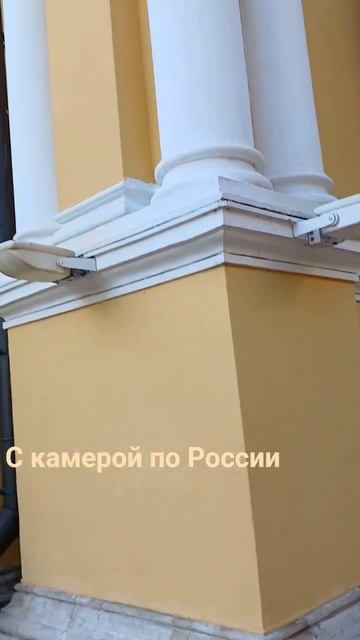 Москва смотреть онлайн