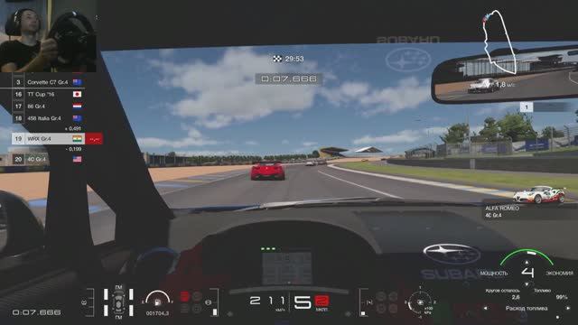 PS 4 PRO - Moza R5 - Gran Turismo 7 - В погони за скоростью - карьера 042 - brook Raslution 2 смотреть онлайн