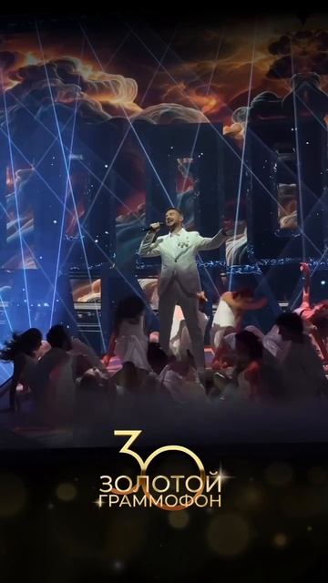 «Так красиво» впервые зазвучала на Премии в 2018 году и сразу стала хитом 😍 смотреть онлайн