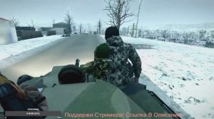 Прохождение ARMA 3 - RHS First chechen war