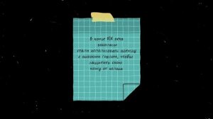 Модный гид | Холодная осень