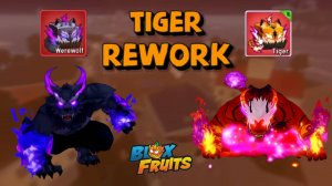 Фрукт ТИГРА и ОБОРОТНЯ Ивент Хэллоуин Blox Fruits