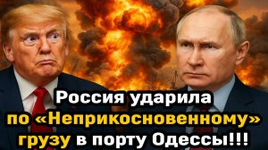 Новости СВО на 30 Октября - ТРАМП ПРОСИТ ПУТИНА О ПЕРЕГОВОРАХ! Последние новости сегодня 30.10.2025