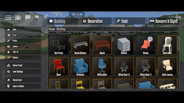 играем в игру 2 часть смотреть онлайн