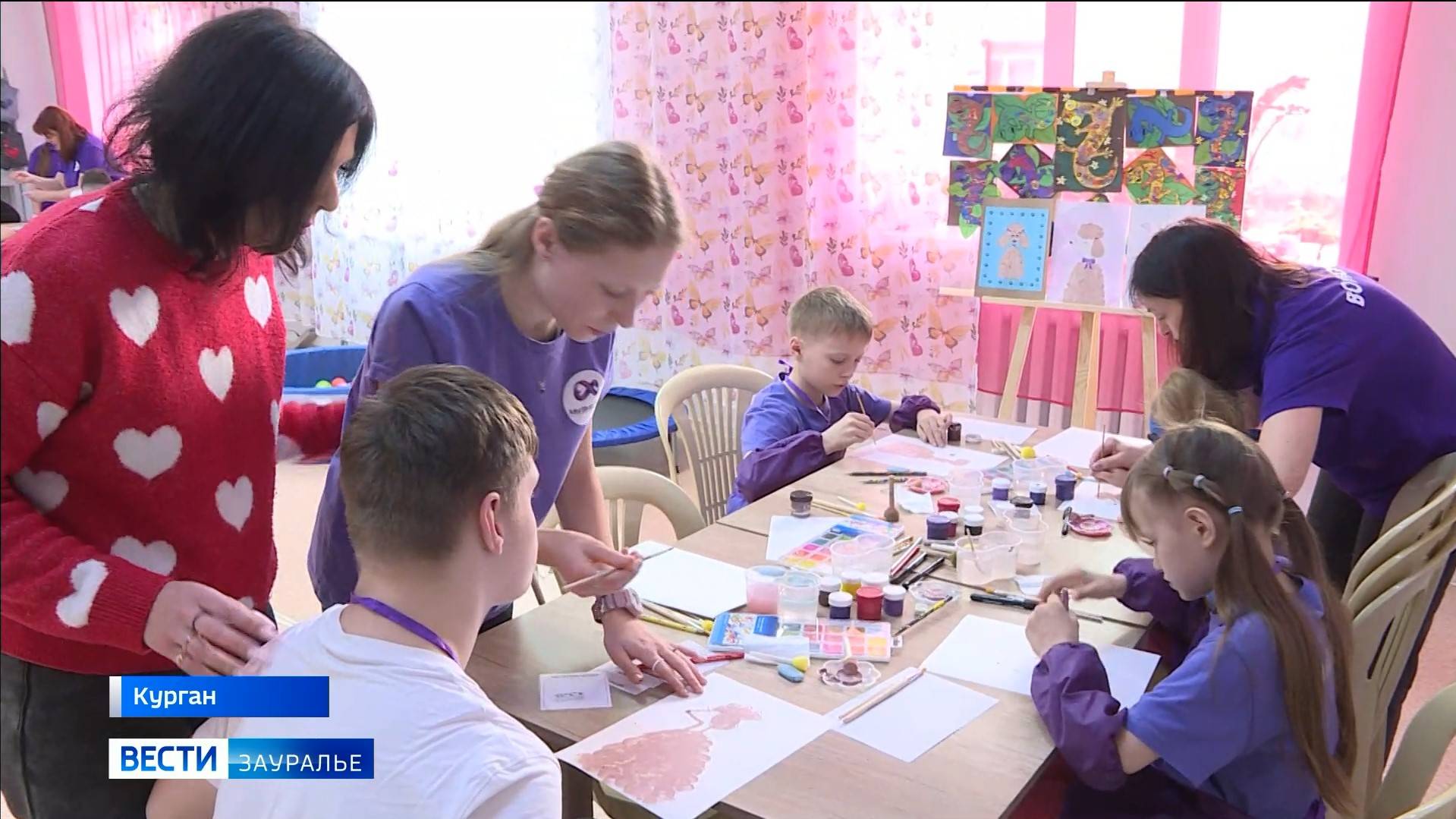 Курганский центр всестороннего развития «Мы вместе» представил новый социальный проект смотреть онлайн