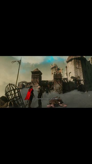 #Shorts. Ведьмак 3 Сианна соблазняет Геральта смотреть онлайн