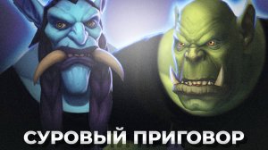 Владимир Зерг - Суровый Приговор