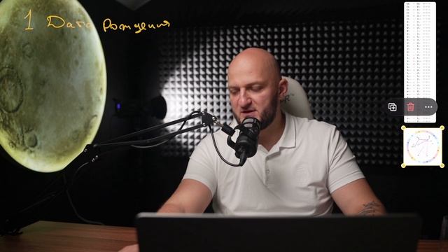 Прямой эфир смотреть онлайн