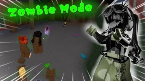 🌙mm2 - но это режим зомби инфекция😱🧟