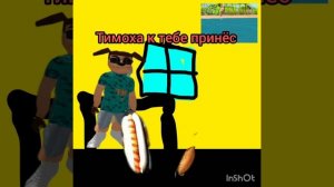 пять ночей с забытым барбоскиным два вечеринка