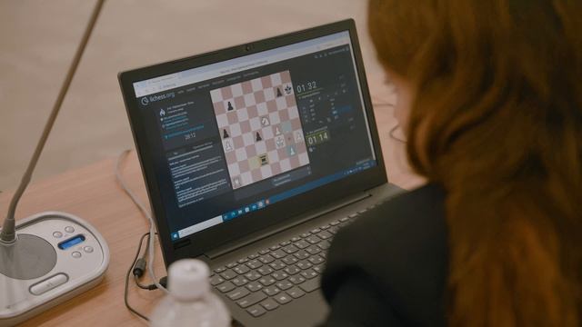 Международный форум 