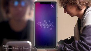 Карманный пиксель