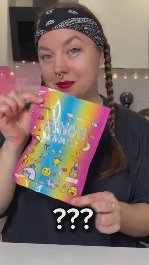 Таба Сквиш сюрприз ❤️