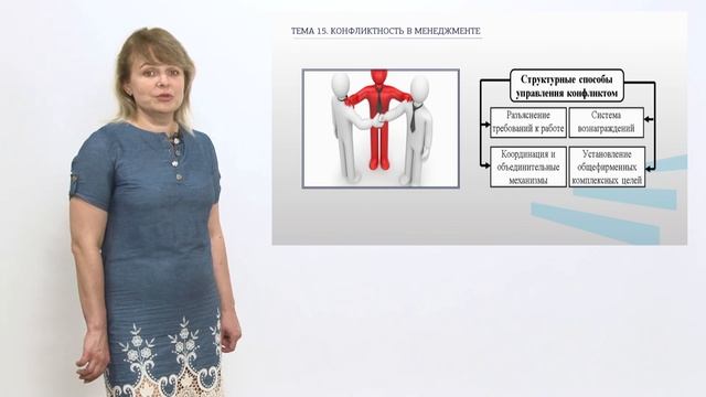 Кравченко  БГТУ 15