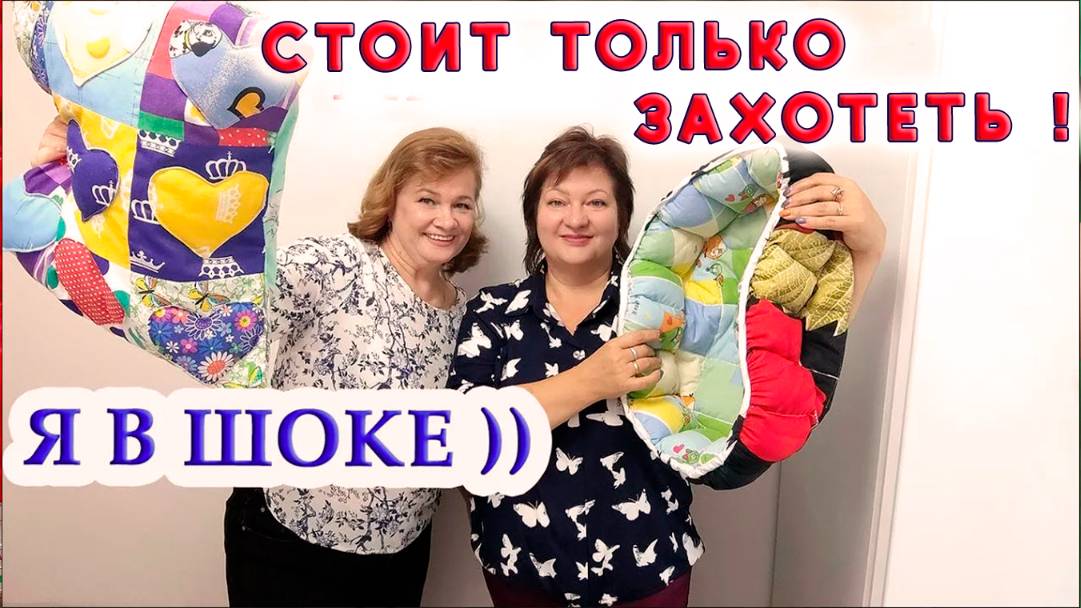 Не боюсь, беру и делаю! Из обрезков, бутылок, шестерёнок - уникальные вещи