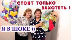 Не боюсь, беру и делаю! Из обрезков, бутылок, шестерёнок - уникальные вещи
