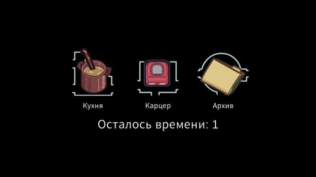 Амогус (часть 2) смотреть онлайн