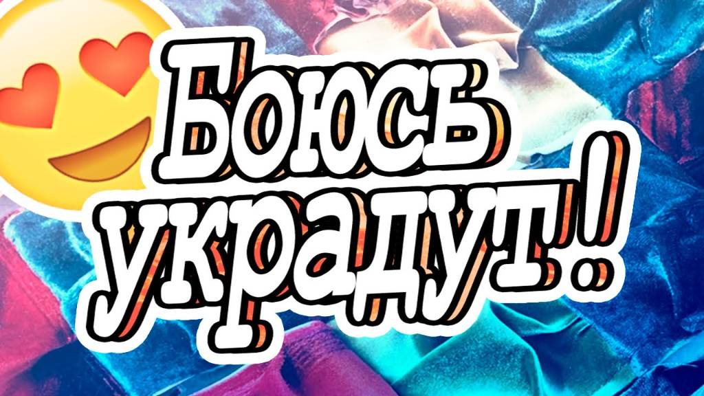 Из хлама - Шикарная вещь! DIY Мастер-класс Бомбон смотреть онлайн
