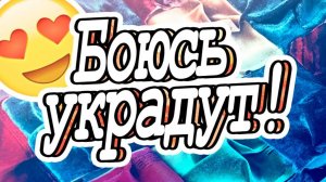 Из хлама - Шикарная вещь! DIY Мастер-класс Бомбон