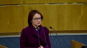 Эльвира Набиуллина объяснила минус роста зарплат россиян