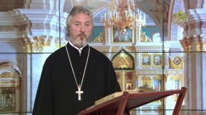 Церковный календарь 31 октября. Преподобный Иулиан Персиянин