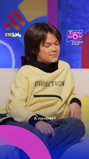 Смотрели мое интервью?