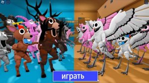 ОЛЕНЬ против СОВЫ, 99 НОЧЕЙ в ТЮРЬМЕ БАРРИ! Новый страшный Обби #Roblox