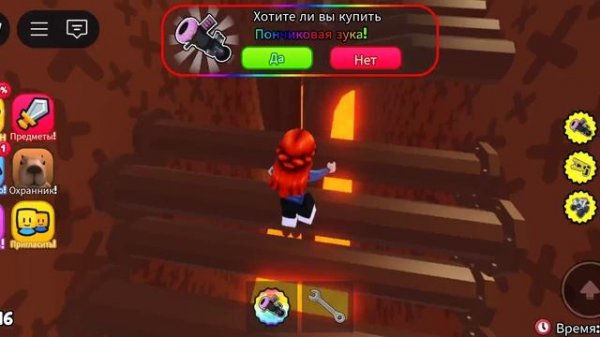 СБЕЖАЛА ИЗ ТЮРЬМЫ КАПИБАЛЫ с SISTER