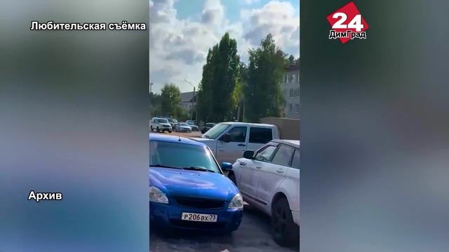 4 эпизода преступления и 17 свидетелей смотреть онлайн