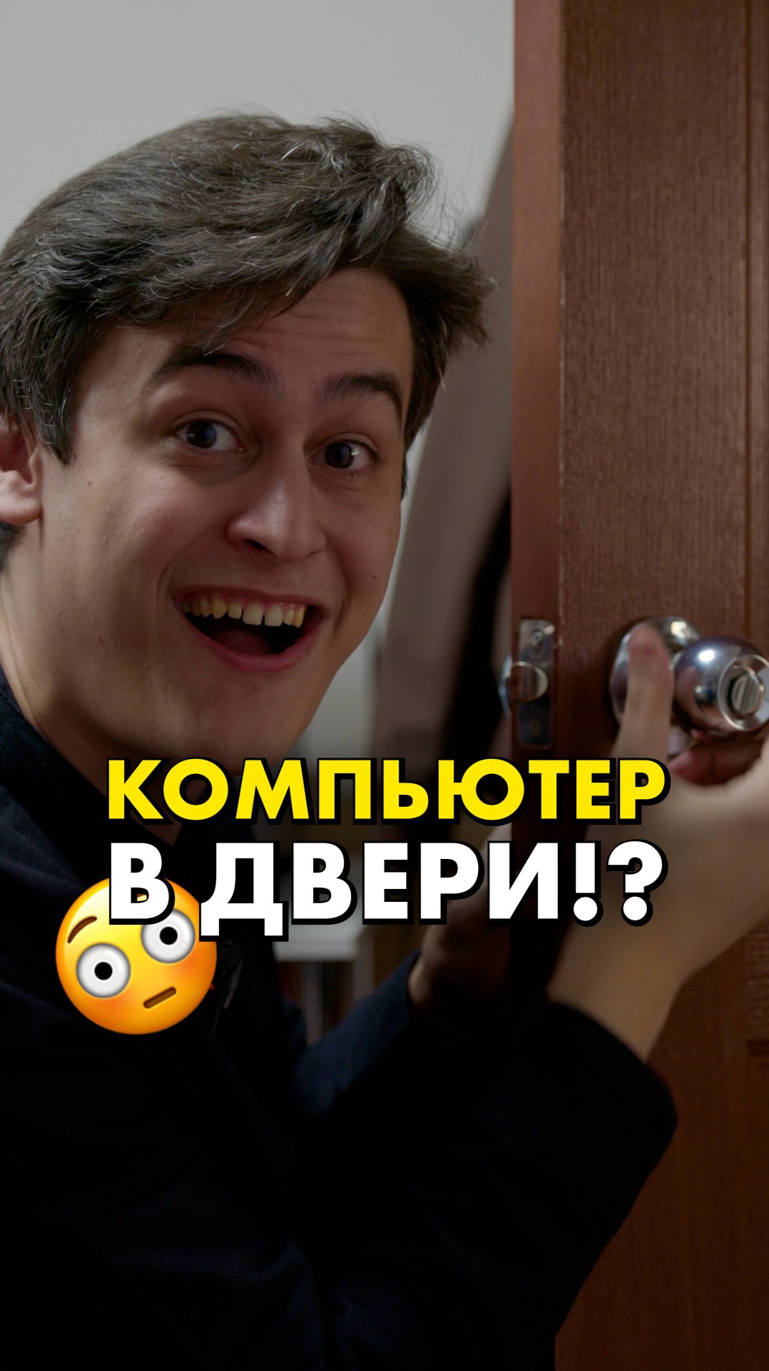 САМЫЕ странные ПК! #compshop #пк смотреть онлайн