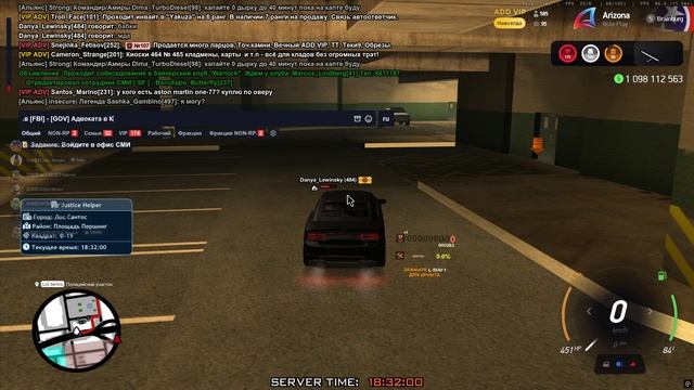 Grand Theft Auto San Andreas 2025.10.28 - 18.28.19.04 смотреть онлайн