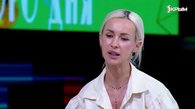 "Утро нового дня". В гостях Елена Бегляева смотреть онлайн