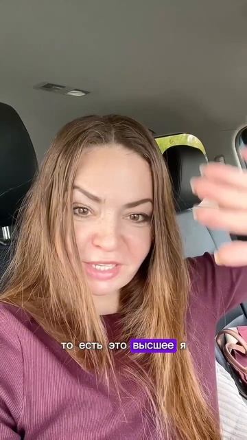 Триггеры в жизни: как не дать им власть над собой 💫 смотреть онлайн