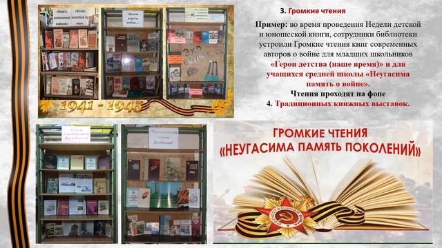 ЗОЛОТОЙ ДИСК 2025 смотреть онлайн