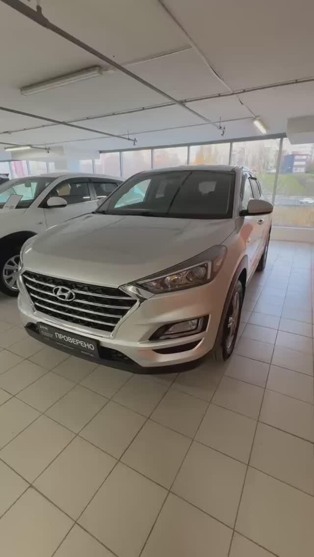 Hyundai Tucson '2020 смотреть онлайн