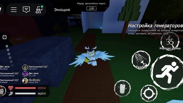 убиться 1x1x1x1