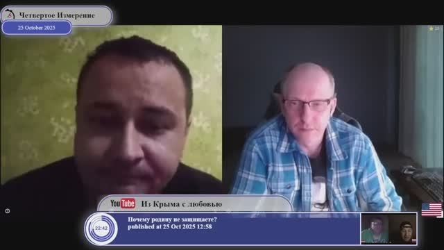 Украина хоть в чем-то опережает США... смотреть онлайн