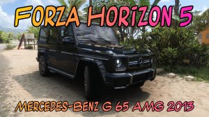 Mercedes-Benz G 65 AMG 2013 — бескомпромиссная мощь в мире Forza Horizon 5