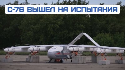 Обзоры изобретений и новости технологий