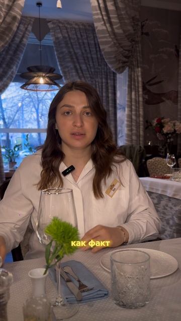 Обзор, ресторан 