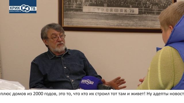 "Риэлторский вестник" от 01.11.25Квартиру в каком доме выбрать? Новостройка или вторичка, что лучше?