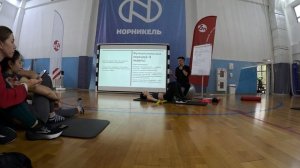 Фрагмент воркшопа  Здоровая спина  Презентер: Алексей Федоров