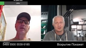 Справку выкинул паспорт оставил