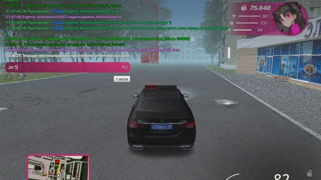 gta_sa 2025-10-30 17-48-09-332 смотреть онлайн