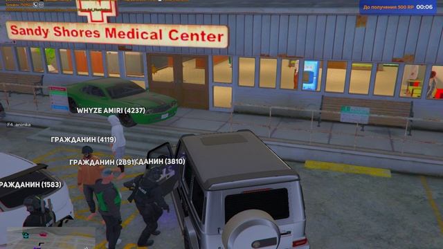 Grand Theft Auto V 2025.10.30 - 00.56.49.05.DVR - Trim