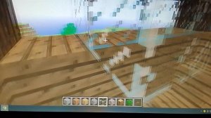 Мне страшно!