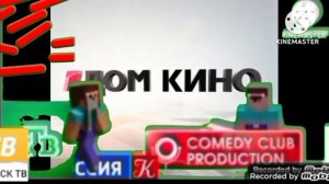 Петвизор Убегает (Add, round 15)