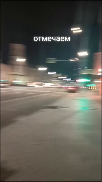 на дне рождения