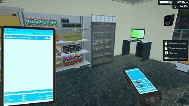 (День 68) Супермаркет Симулятор обновление игры версия 1.1.3 смотреть онлайн