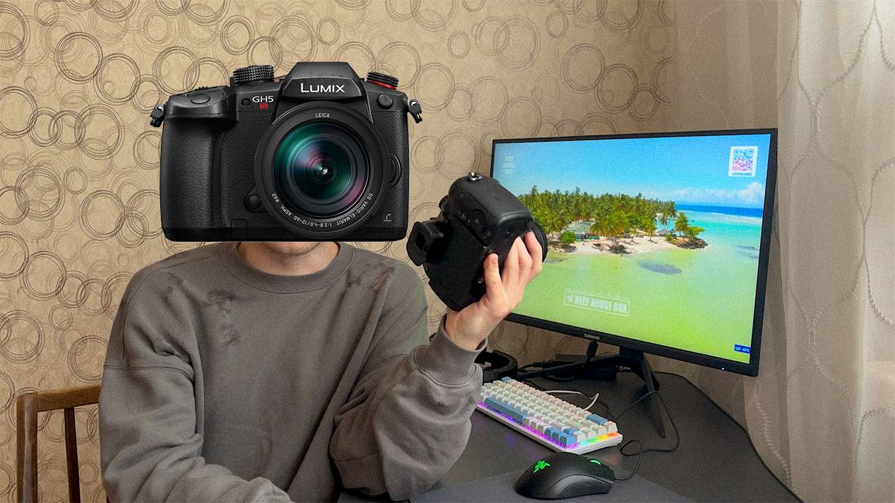 Купил новую камеру Panasonic Gh5s